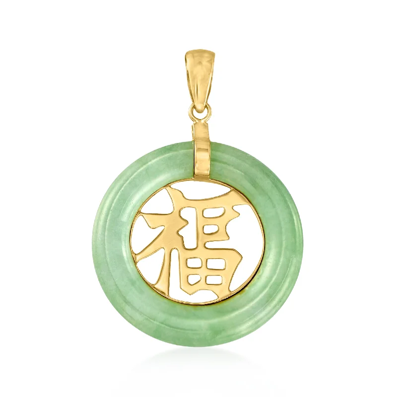 Luxury Jewelry At Unbeatable Discounts Chic And Trendy Ross-Simons Green Jadeite Jade "Blessing" Chinese Fu Symbol Circle Pendant in 14kt Yellow Gold Luxury Jewelry At Unbeatable Discounts Chic And Trendy Ross-Simons Green Jadeite Jade "Blessing" Chinese Fu Symbol Circle Pendant in 14kt Yellow Gold