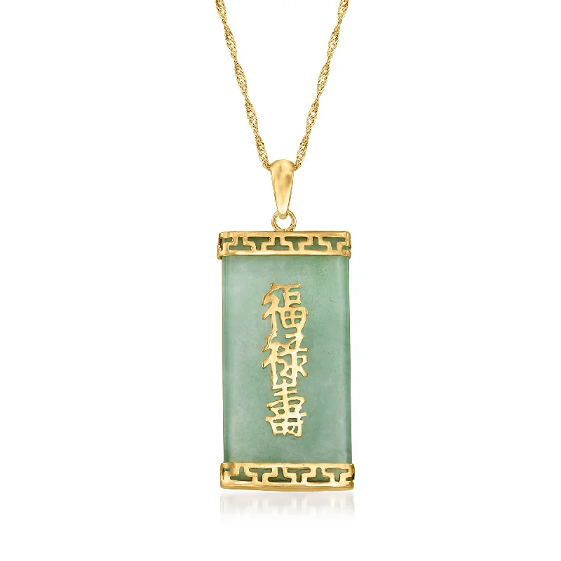 Best-Selling Jewelry Now Available At Special Deals Luxe Style Discounts Ross-Simons Green Jade "Blessings, Wealth and Longevity" Pendant Necklace in 14kt Yellow Gold Best-Selling Jewelry Now Available At Special Deals Luxe Style Discounts Ross-Simons Green Jade "Blessings, Wealth and Longevity" Pendant Necklace in 14kt Yellow Gold