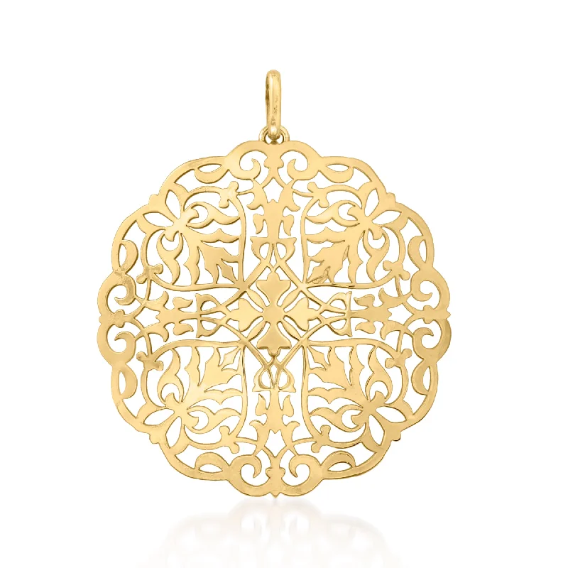 Exclusive Jewelry Bundles At Discounted Rates Best Deals Of The Season Ross-Simons Italian 14kt Yellow Gold Filigree Medallion Pendant Exclusive Jewelry Bundles At Discounted Rates Best Deals Of The Season Ross-Simons Italian 14kt Yellow Gold Filigree Medallion Pendant