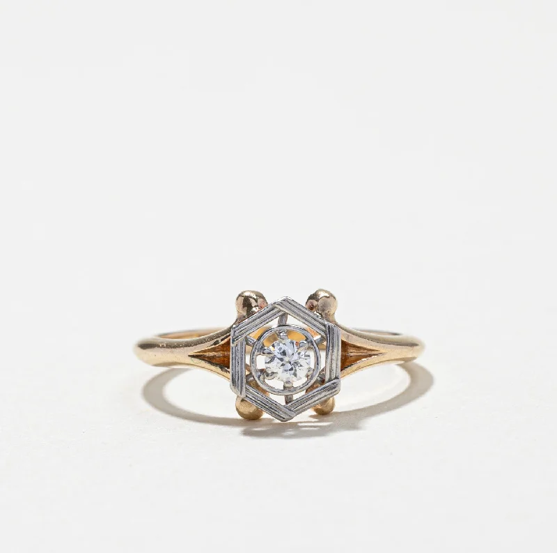 Special Sale On Handcrafted Jewelry – Shop Today Solitaire Diamond Textured Gold Ring | 0.10ct | SZ 6 | Special Sale On Handcrafted Jewelry – Shop Today Solitaire Diamond Textured Gold Ring | 0.10ct | SZ 6 |