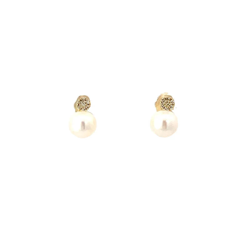 The Perfect Accessory For Less – Jewelry Sale Live Fashion Forward Petite Pearl Diamond Stud Earrings The Perfect Accessory For Less – Jewelry Sale Live Fashion Forward Petite Pearl Diamond Stud Earrings