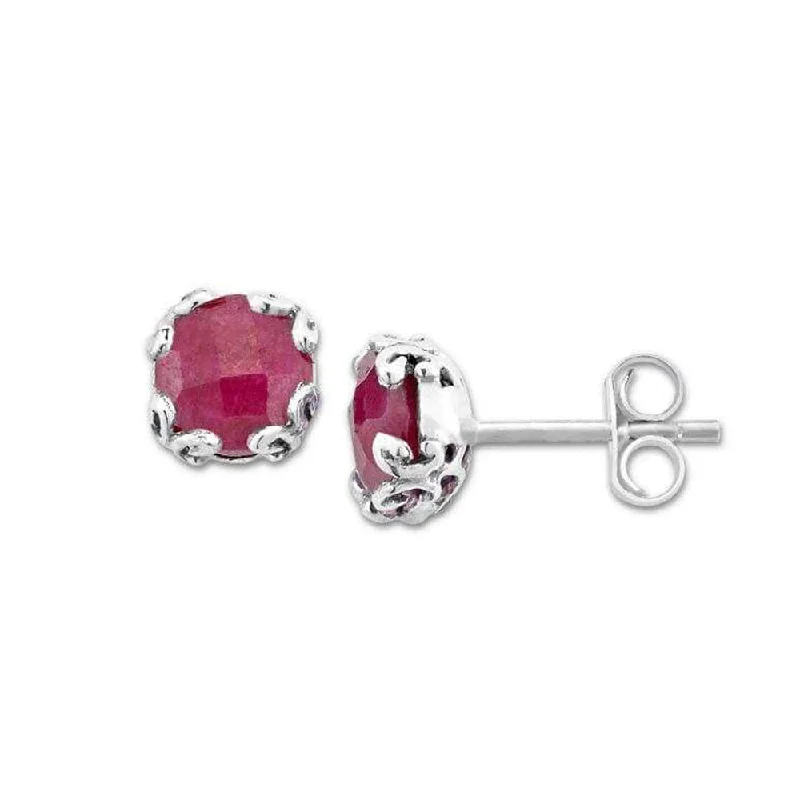 Discover Unique Jewelry With Special Limited-Time Offers Flash Sale Samuel B. Ruby Birthstone Glow Stud Earrings - July Discover Unique Jewelry With Special Limited-Time Offers Flash Sale Samuel B. Ruby Birthstone Glow Stud Earrings - July