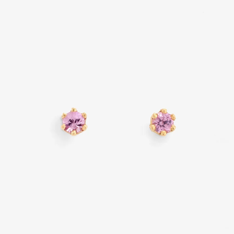 Elevate Your Jewelry Collection With Limited-Time Savings Comfortable Chic Baby Pink Sapphire Studs | E1901PK Elevate Your Jewelry Collection With Limited-Time Savings Comfortable Chic Baby Pink Sapphire Studs | E1901PK