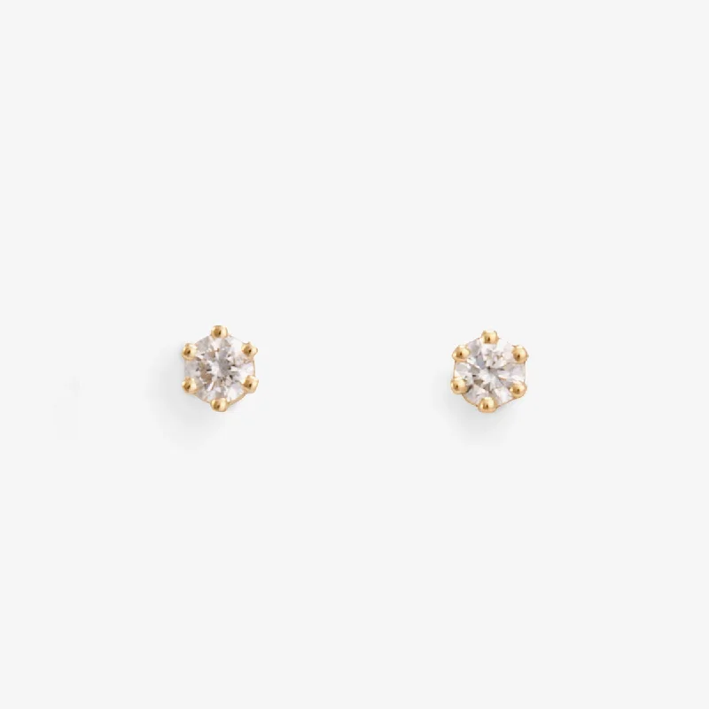 Fashion-Forward Geometric Jewelry For Contemporary Style Chic Style, Always In Vogue Baby White Diamond Studs | E1901W Fashion-Forward Geometric Jewelry For Contemporary Style Chic Style, Always In Vogue Baby White Diamond Studs | E1901W