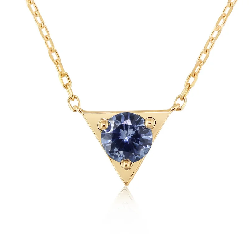 Discounted Jewelry For A Glamorous Look Daily Deals 14K Yellow Gold Montana Sapphire Neckpiece Discounted Jewelry For A Glamorous Look Daily Deals 14K Yellow Gold Montana Sapphire Neckpiece